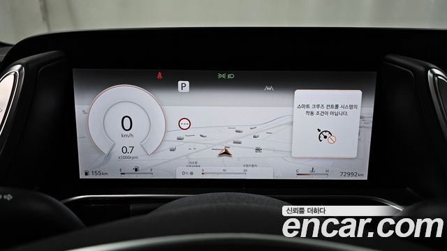 Genesis G90 2023 thumb 8