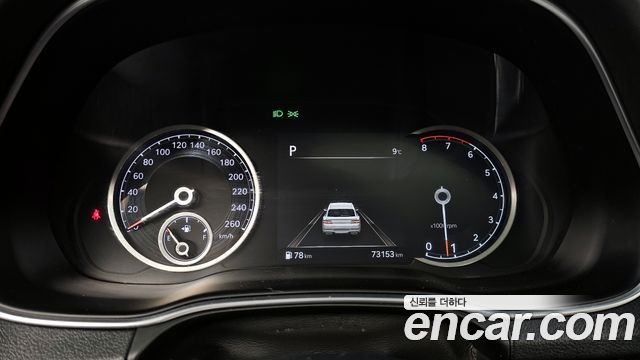 Genesis GV80 2021 thumb 9