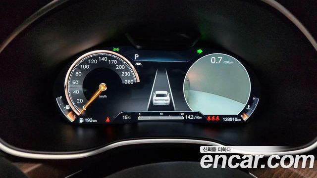 Genesis G80 2020 thumb 9