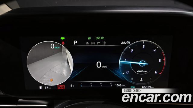 Kia Carnival 2021 thumb 9