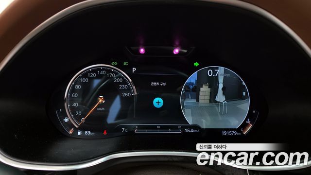Genesis G80 2020 thumb 9