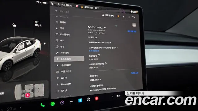 Tesla Model Y 2024 thumb 10