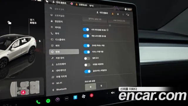 Tesla Model Y 2024 thumb 6