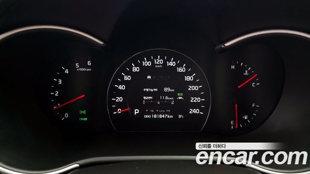 Kia Sorento 2012 thumb 9