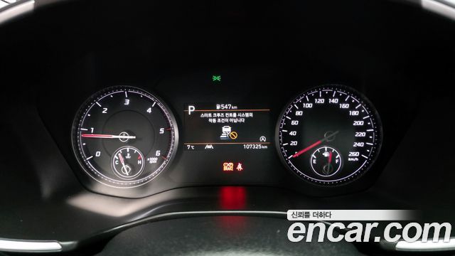 Hyundai Santa Fe 2020 thumb 8