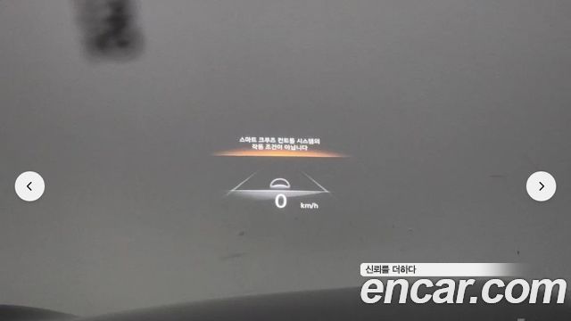 Genesis GV70 2021 thumb 11