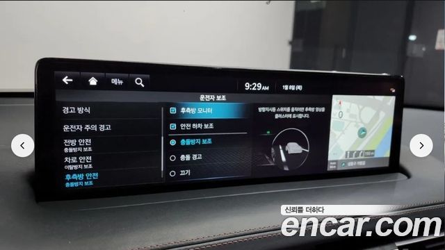 Genesis GV70 2021 thumb 12