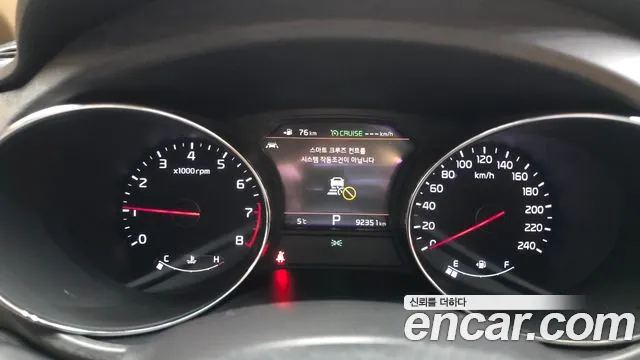 Kia Carnival 2019 thumb 9