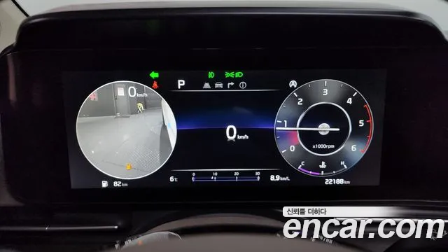 Kia Carnival 2021 thumb 9