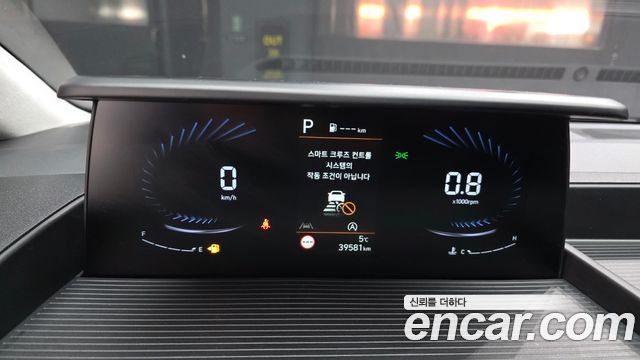 Hyundai Staria 2021 thumb 8