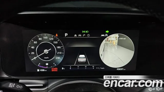 Kia Carnival 2020 thumb 4