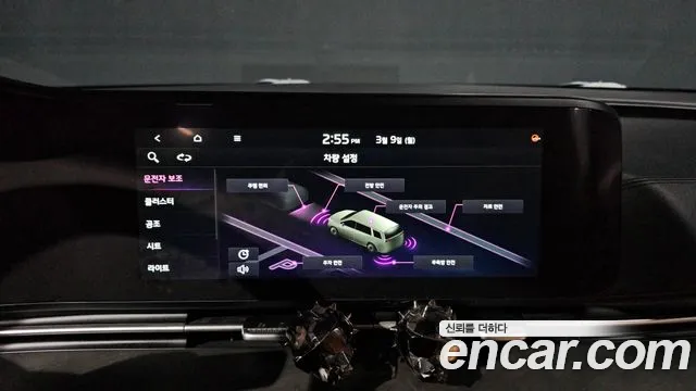 Kia Carnival 2020 thumb 5