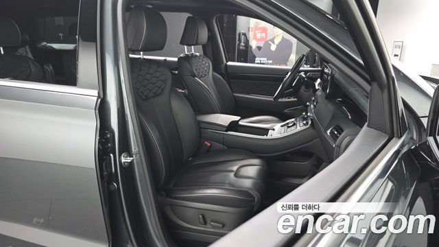 Hyundai Palisade 2020 thumb 11