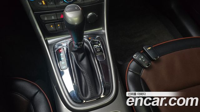 Chevrolet Malibu 2014 thumb 10