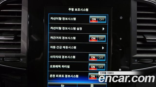 Renault Korea QM6 2021 thumb 11