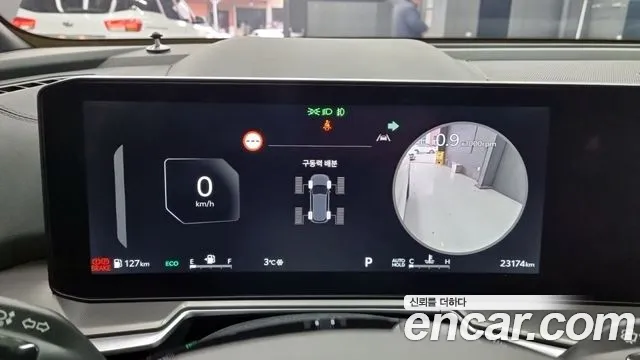 Kia Sorento 2025 thumb 8