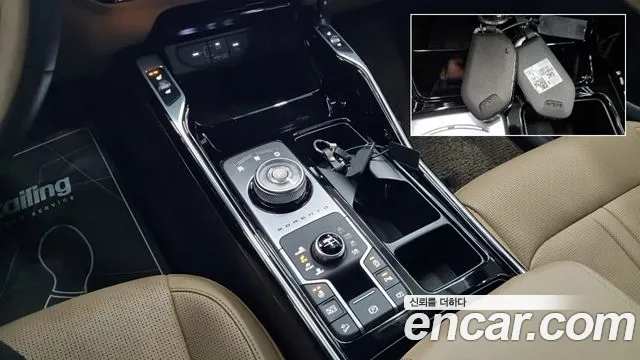 Kia Sorento 2025 thumb 9