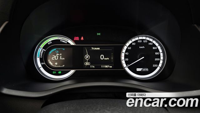 Kia Niro 2017 thumb 8