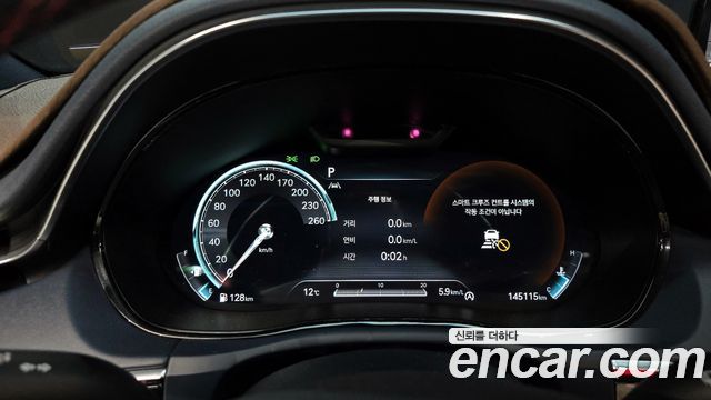 Genesis GV70 2021 thumb 9