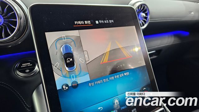 Mercedes-Benz SL 2025 thumb 12