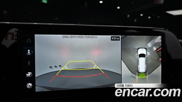 Hyundai Palisade 2024 thumb 12