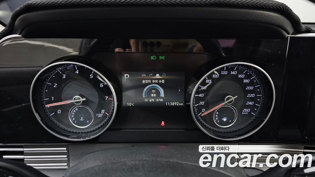 Hyundai Grandeur 2020 thumb 9