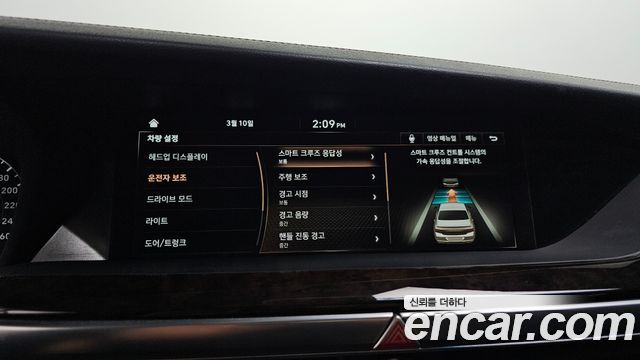 Genesis G90 2019 thumb 12