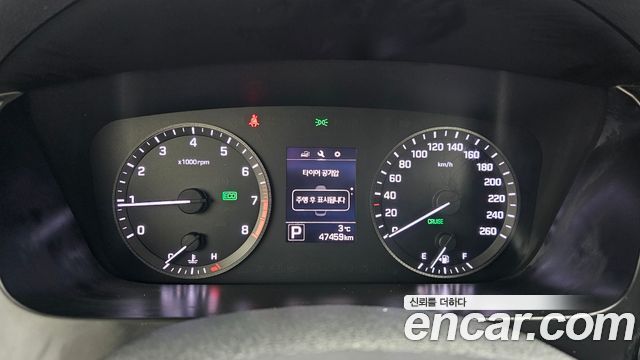 Hyundai Sonata 2015 thumb 9