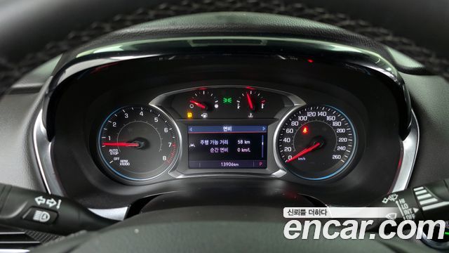 Chevrolet Traverse 2023 thumb 9