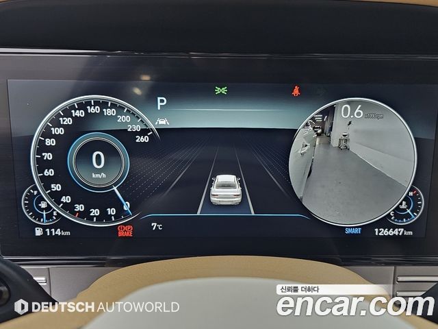 Hyundai Grandeur 2020 thumb 9