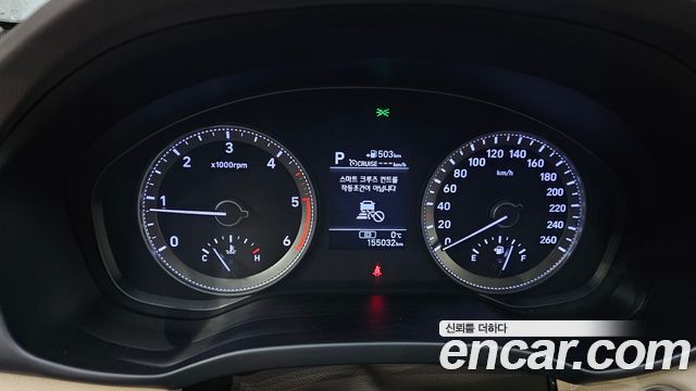 Hyundai Grandeur 2017 thumb 8