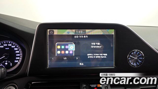 Hyundai Grandeur 2019 thumb 12