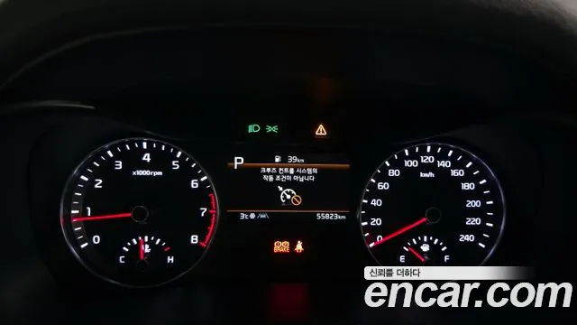 Kia K3 2022 thumb 9