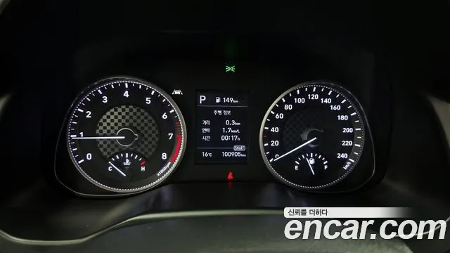 Hyundai Avante 2019 thumb 9