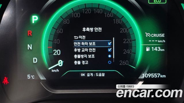 Hyundai Santa Fe 2018 thumb 12