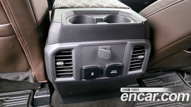 Ford F150 2020 thumb 8