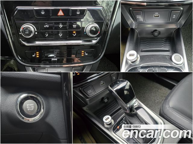 SsangYong Tivoli 2022 thumb 6