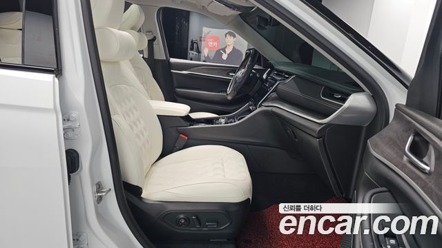 Jeep Cherokee 2023 thumb 11