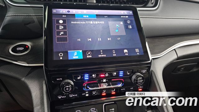 Jeep Cherokee 2023 thumb 5