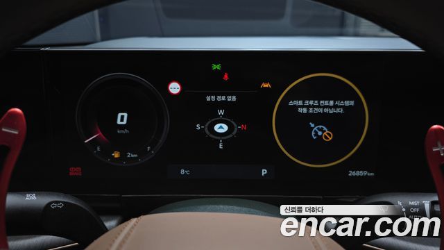 Hyundai Grandeur 2023 thumb 8