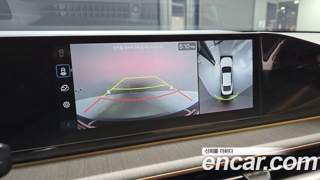 Hyundai Grandeur 2023 thumb 12