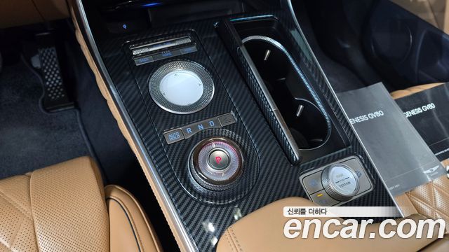 Genesis GV80 2020 thumb 9