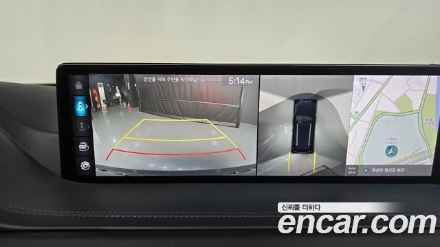 Genesis GV80 2020 thumb 11