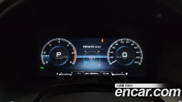 SsangYong Rexton 2020 thumb 9