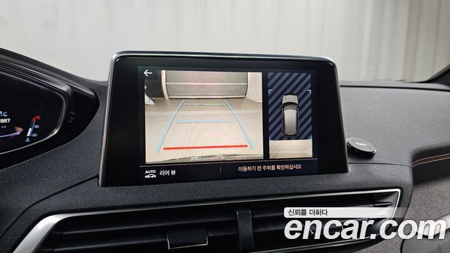 Peugeot 3008 2020 thumb 5