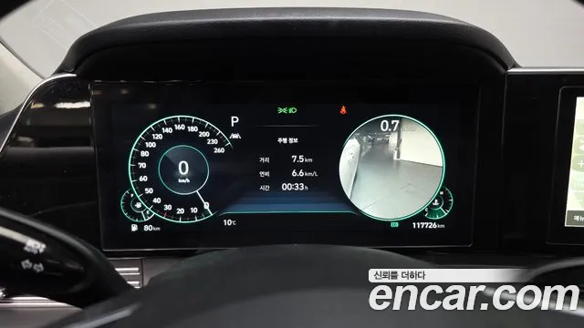 Hyundai Grandeur 2021 thumb 11