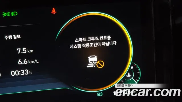 Hyundai Grandeur 2021 thumb 9