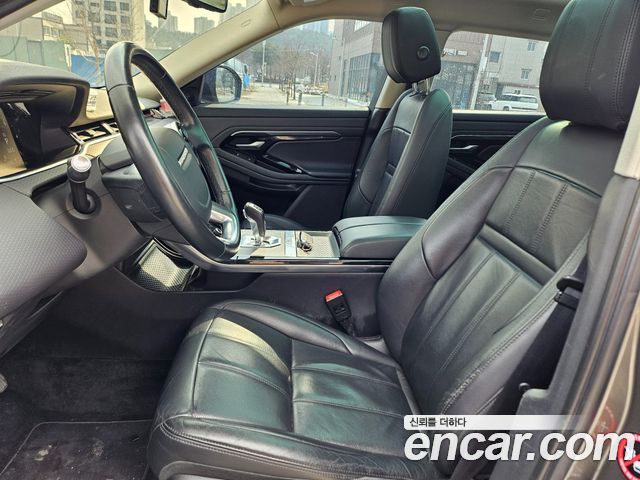 Land Rover Range Rover Evoque 2020 thumb 7