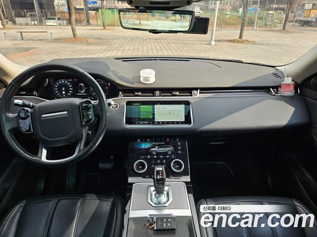 Land Rover Range Rover Evoque 2020 thumb 5