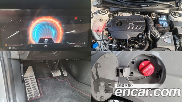 Hyundai Avante 2021 thumb 3